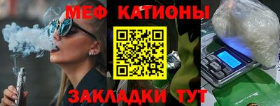 молекула духа Ликино-Дулёво