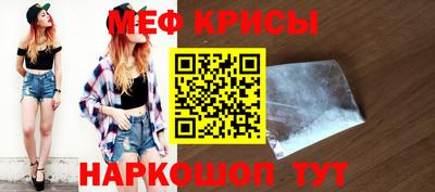 гидропоника Лесосибирск