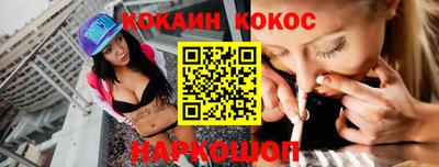 твердый Ливны