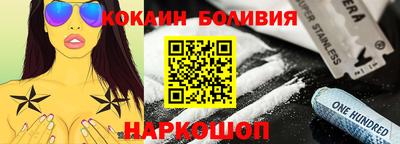 твердый Ливны