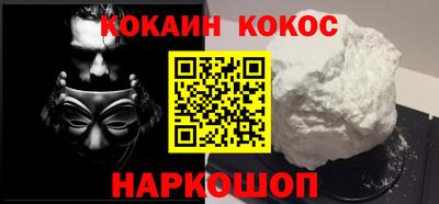 гидропоника Лесосибирск