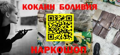 твердый Ливны