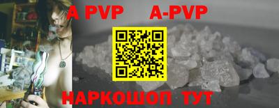 молекула духа Ликино-Дулёво