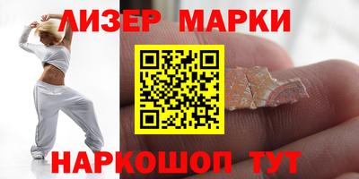 твердый Ливны