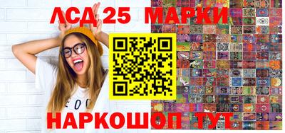 гидропоника Лесосибирск