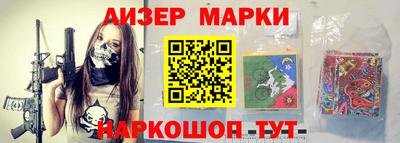 твердый Ливны