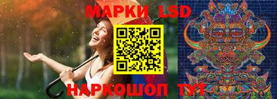 гидропоника Лесосибирск