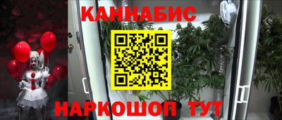 твердый Ливны