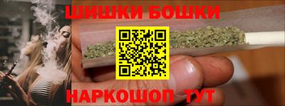 молекула духа Ликино-Дулёво