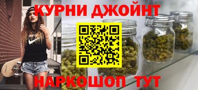 твердый Ливны