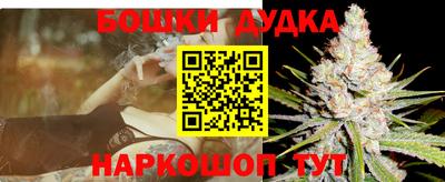 твердый Ливны