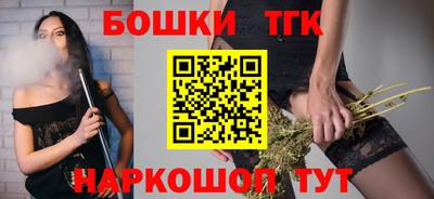 молекула духа Ликино-Дулёво