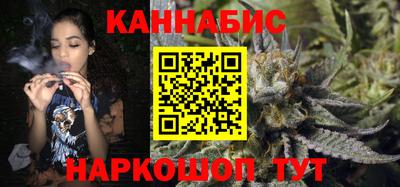 гидропоника Лесосибирск