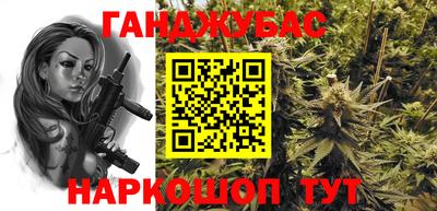 молекула духа Ликино-Дулёво