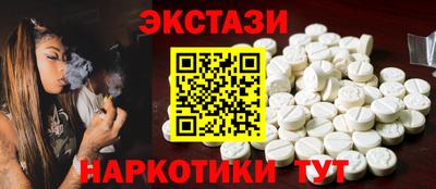 твердый Ливны