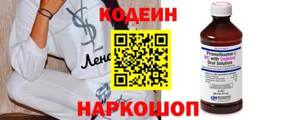 твердый Ливны