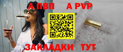 гидропоника Лесосибирск
