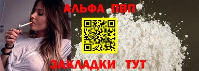 гидропоника Лесосибирск