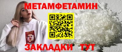 твердый Ливны