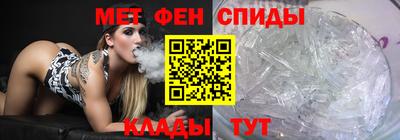 молекула духа Ликино-Дулёво