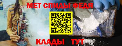 гидропоника Лесосибирск