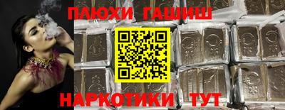 твердый Ливны