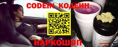 твердый Ливны