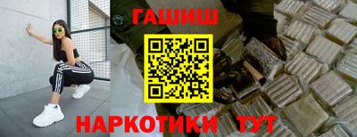 твердый Ливны