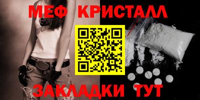 гидропоника Лесосибирск