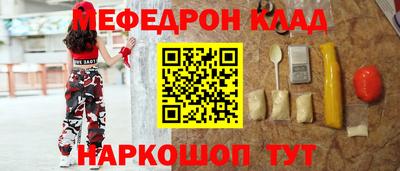гидропоника Лесосибирск