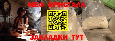 гидропоника Лесосибирск