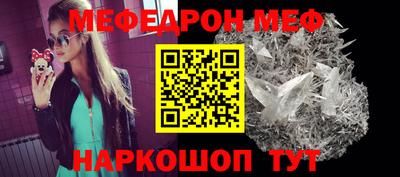 молекула духа Ликино-Дулёво