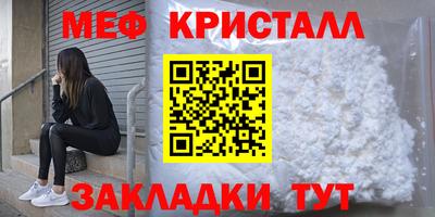 гидропоника Лесосибирск