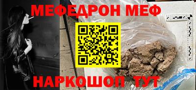гидропоника Лесосибирск