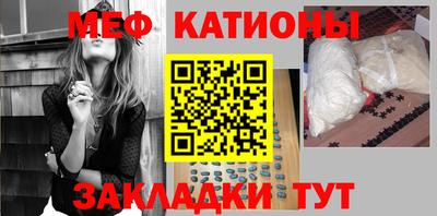 твердый Ливны
