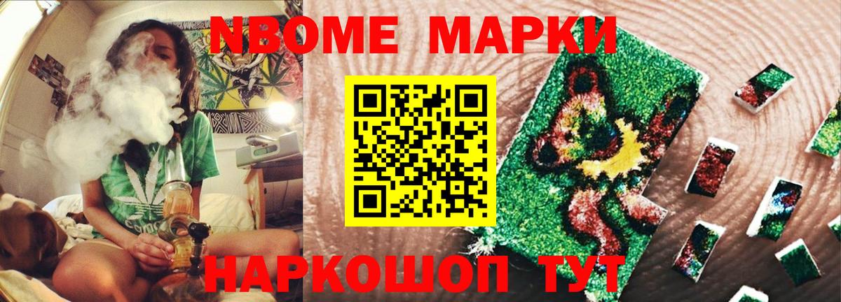 Лсд 25 экстази кислота  Лсд 25 экстази ecstasy  Россия  Вход с VPN 